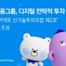 신한메디칼 이미지