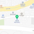 한국지엠성남바로서비스 이미지