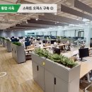 현대제철 연구동 이미지