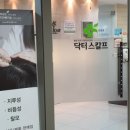 분당-191 이미지