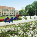 평생학습사회와 자기계발 이미지