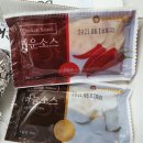 맛있는 파닭 이미지