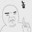 훅트 - 94591 | 훅트