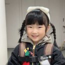세라 유치원 이미지