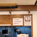 신풍역 1번 출입구 이미지