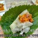 해미정 이미지