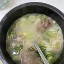 대아설렁탕 네이버블로그