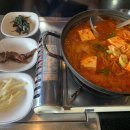 왕한판돌판구이 이미지