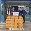세방(주) 강원지사 이미지