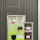 사직24시셀프세차타운 이미지