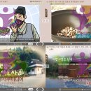 (주)자우미디어 네이버블로그
