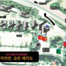 제주도커플펜션루나마르 | 강화 스페인마을 풀빌라 펜션 마르 1박 2일 숙박