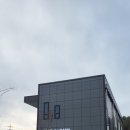 가야농업협동조합주유소 이미지