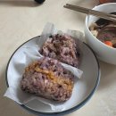 미니김밥 | 미니 삼각김밥틀 - 실사용 후기 -