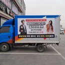 영천두툼한숯불갈비 이미지