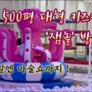잼놀