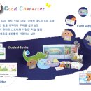 헤세드유치원 이미지