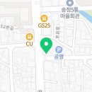 소망음악교습소 이미지