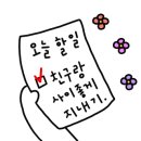 요미공방