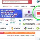 (주)유웨이어플라이