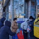 삼일약국 이미지