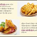 영광로또 이미지