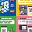 부천국민체육센터 이미지