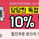 피자알볼로용인 네이버블로그
