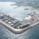 우리가스충전소 이미지