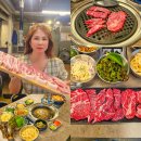 약수역 맛집 1번지식당 약수역 근처 찐맛집
