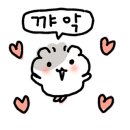 덕복희집 이미지