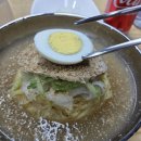 부산밀면 이미지