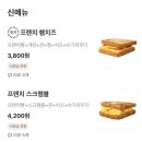 세븐기업도시점 이미지