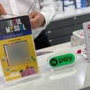 아이빛나안경원 이미지