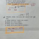 화재지속시간 계산 이미지