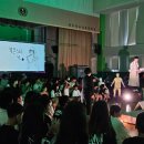 송내초 경기북부시민신문