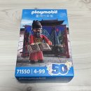 조이플모 | 플레이모빌 맨션 Playmobil mansion 전시회 후기! (feat. 슈퍼얼리버드 &amp; 주민증 발급 )