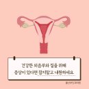 율산부인과의원 이미지