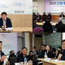 무릉도원면-21 이미지