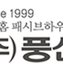 야손건축사사무소주