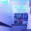 카네기7080 이미지