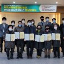 부락종합사회복지관 이미지