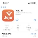 관음사 화장실 이미지