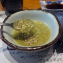 최수사 대게마을 이미지