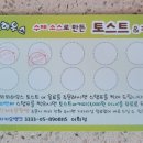 뵈뵈하우스 이미지