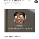 해오름안과의원 이미지