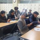 찾아가는 스마트폰활용 이미지