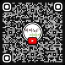 피아노이야기음악학원 | 🎄[다산가람초] 다산피아노이야기음악학원 크리스마스 케롤 연주회 &amp; 떡볶이 파티 후기 12월, 아이들의...