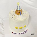 리리샵 - 사하구 | [일산] 고퀄리티 일산레터링케이크 리리샵 후기