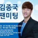 메사팝콘 스포츠조선
